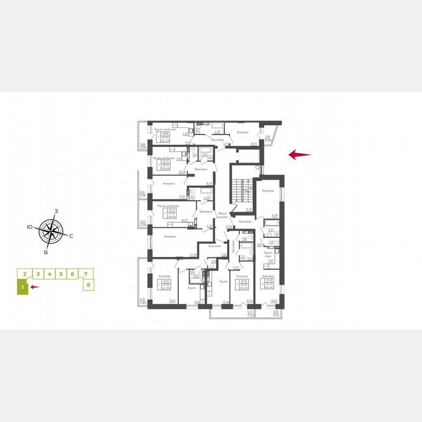 1-к. квартира, 41,1 м², 4/5 эт.