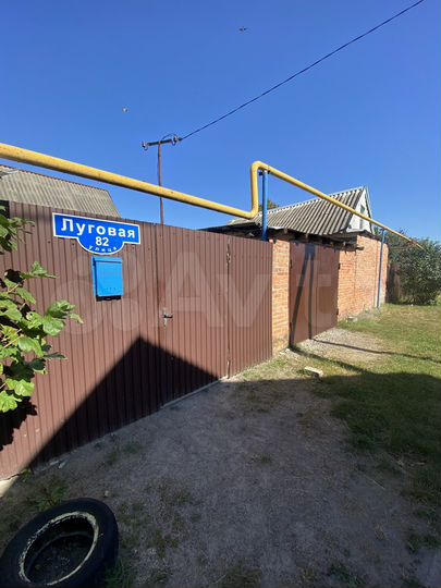 Дом 36 м² на участке 8 сот.