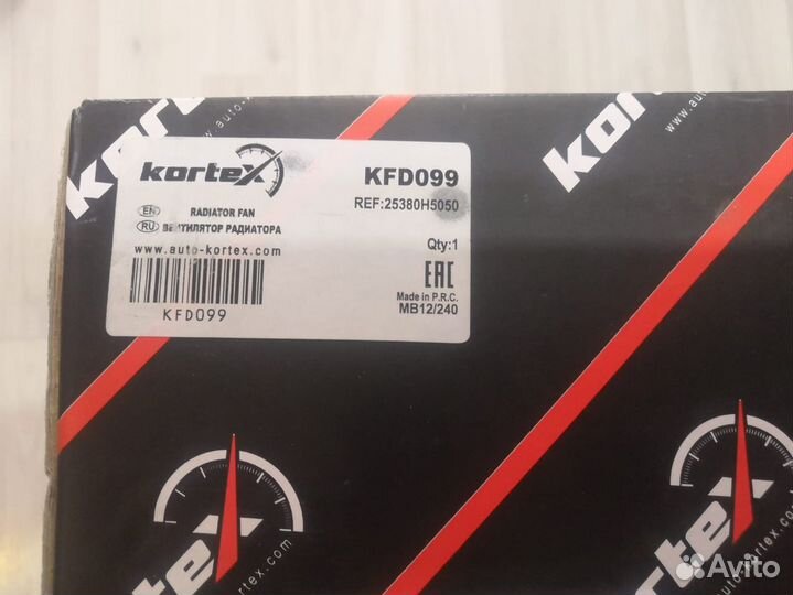 Вентилятор радиатора Rio 4 Solaris 2