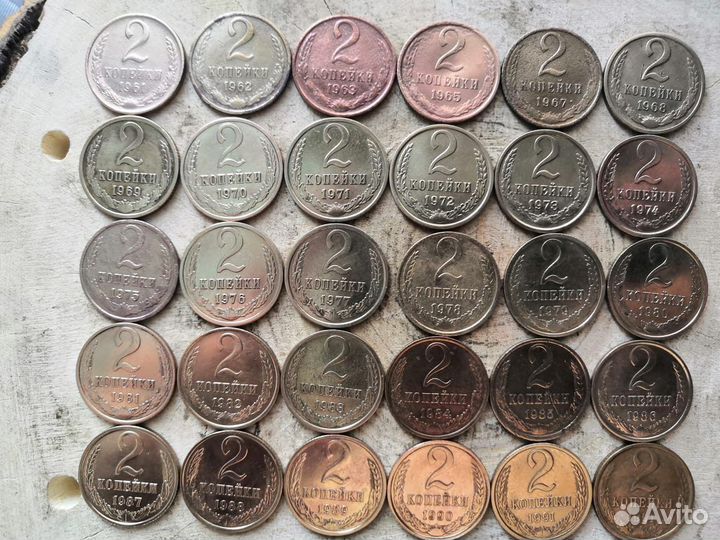 Мой набор монет СССР
