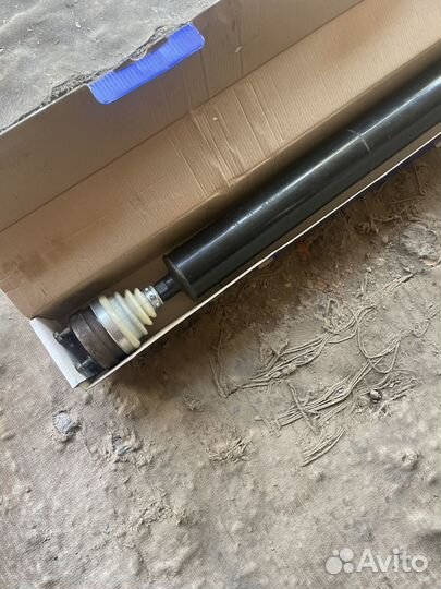 Карданный вал