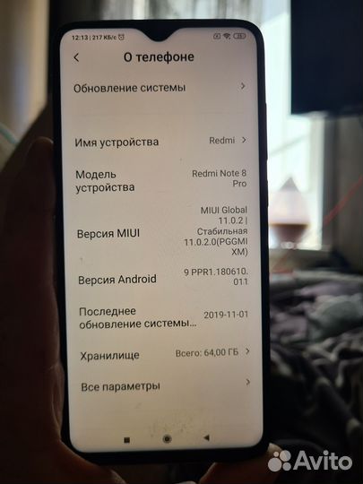 Мобильные телефоны бу redmi
