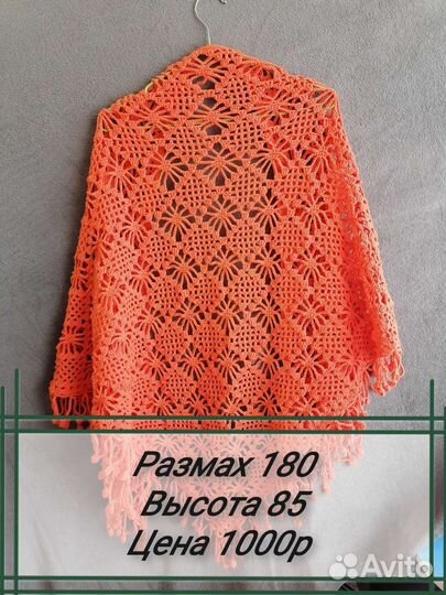 Вязаный платок ручной работы
