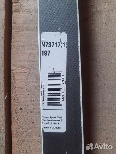 Лыжи беговые fisher