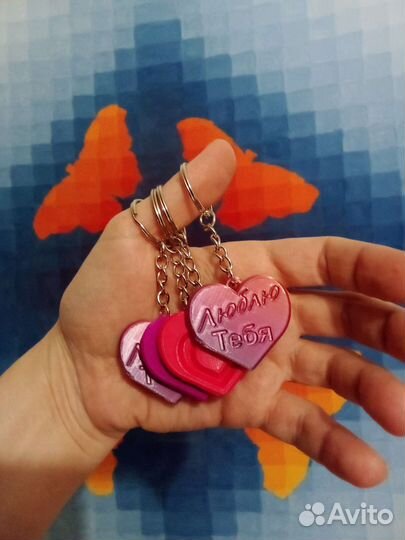 Брелки и браслеты