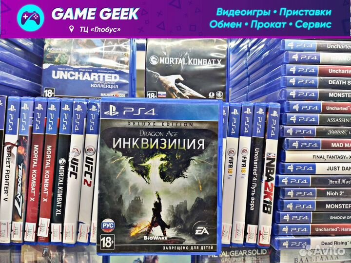Dragon Age Инквизиция на PS4