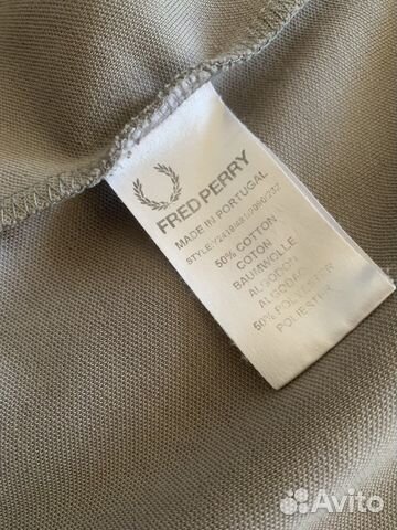 Fred perry олимпийка