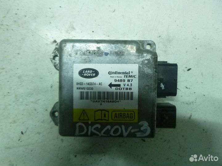 Блок управления AIR BAG land rover discovery III 2