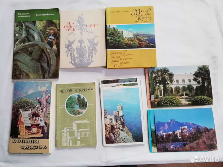 Наборы открыток СССР. Разные инструкции СССР