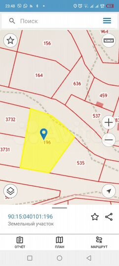 Участок 20 сот. (ИЖС)