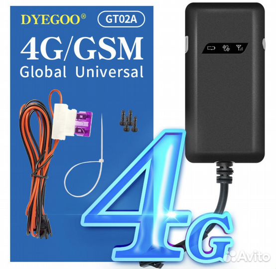 GPS трекер GSM локатор поиск авто мото