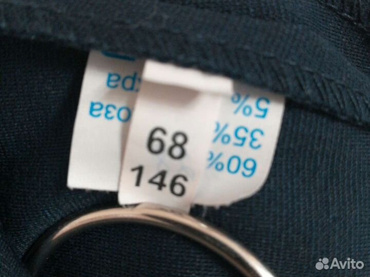 Школьная форма для девочки лицей 89