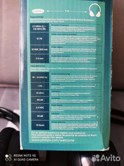 Беспроводные ик-наушники Philips Shc1300