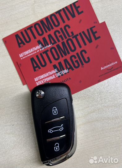 Автомобильный ключ Honda с программированием