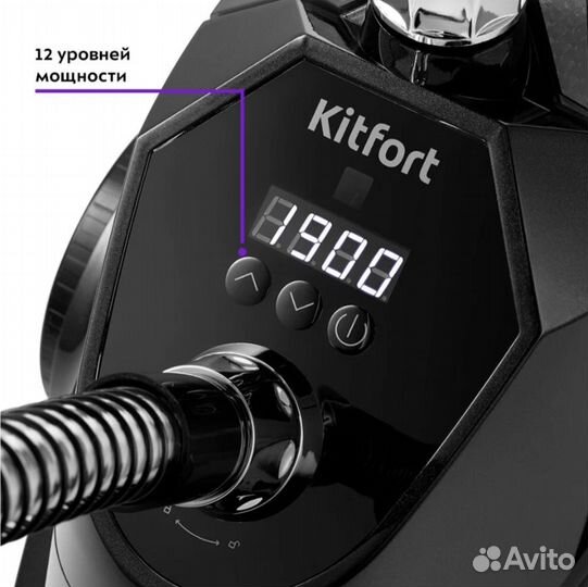 Отпариватель Kitfort KT-9115