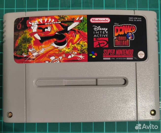 Donald in Maui Mallard snes