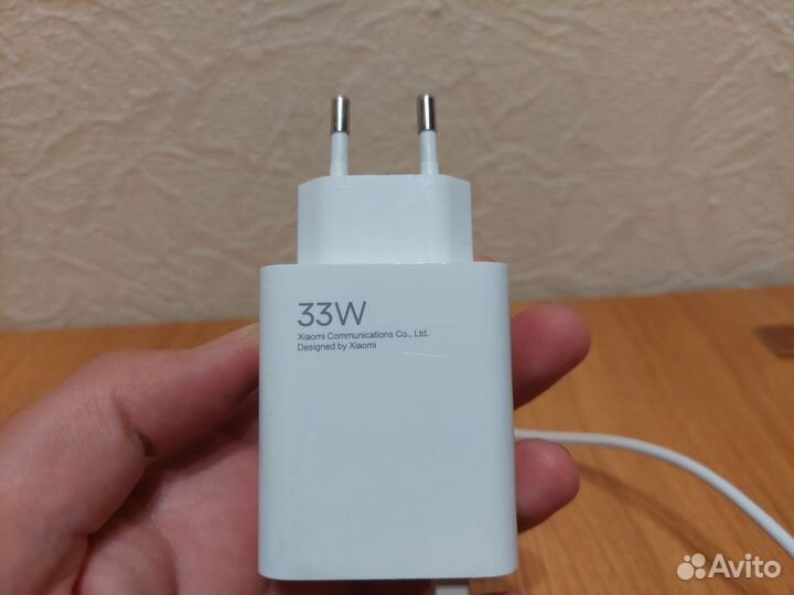 Зарядное устройство xiaomi 33w