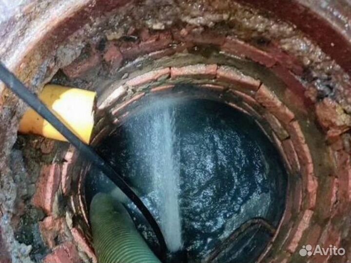 Прочистка/чистка канализации Устранение засоров