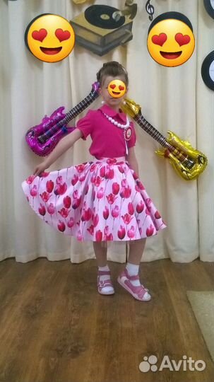 Стиляги Юбка и блузка