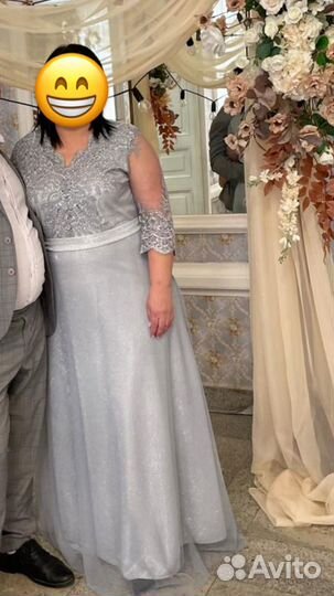 Вечернее платье