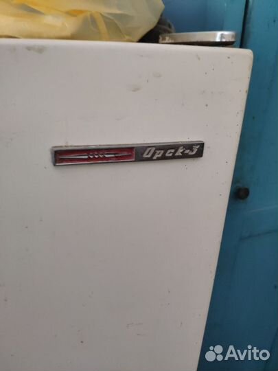 Холодильник орск
