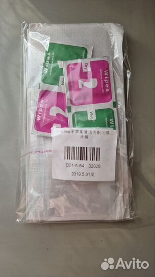 Защитное стекло Xiaomi Mi 9 SE