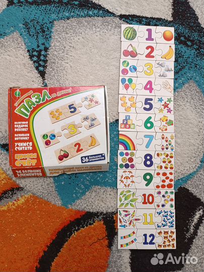 Детские игрушки