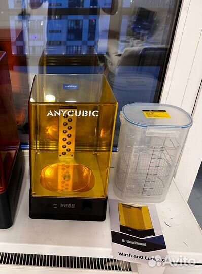 Anycubic wash and cure