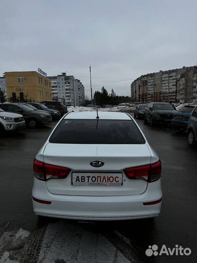 Аренда авто