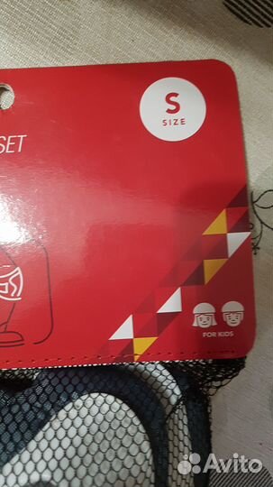 Защитные щетки для ребёнка на рост 100-110 см