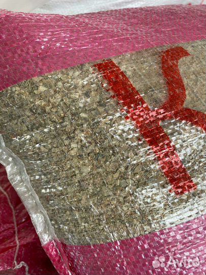 Ракушка дробленая морская