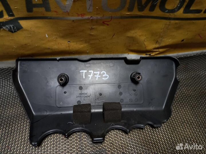 Крышка двс(декоративная) honda CR-V RD5