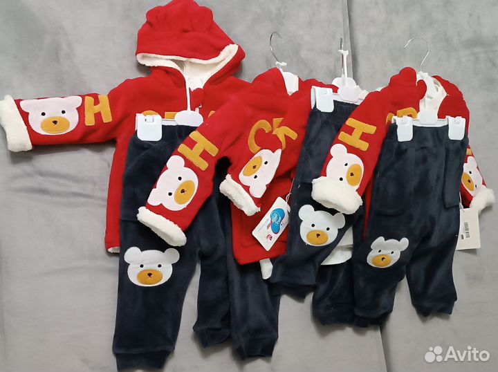Костюм тёплый детский тройка в наличии Турция