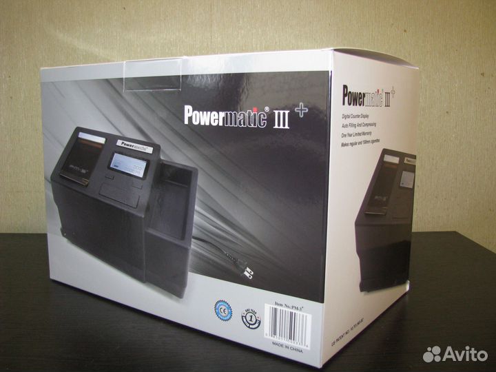 Машинка powermatic 3+ оригинал для набивки сигарет