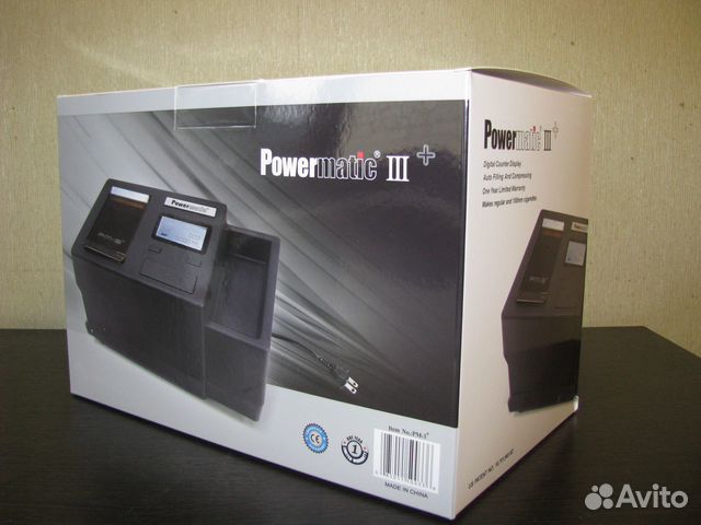 Машинка powermatic 3+ оригинал для набивки сигарет
