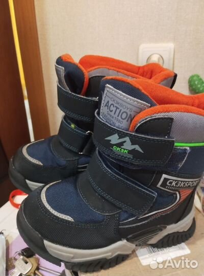 Ботинки зимние