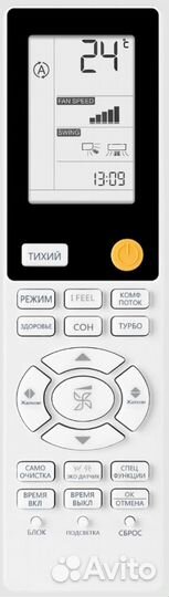 Внутренний блок мульти системы Haier AS35S2SF2FA-G