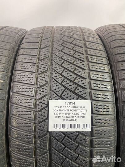 Continental ContiWinterContact TS 830 P 255/40 R20