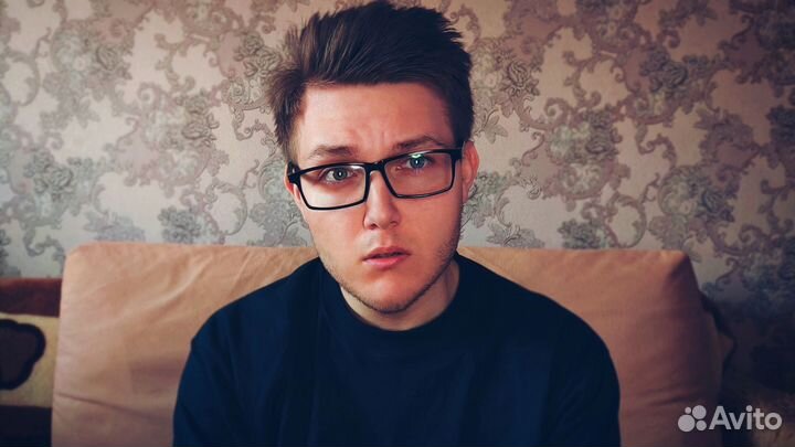 Программист