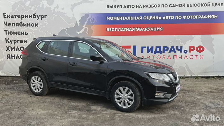 Переключатель регулировки зеркал Nissan Roque (T32) 25570-3TB1A