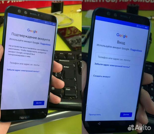 Разблокировка и ремонт телефонов (Читаем отзывы)