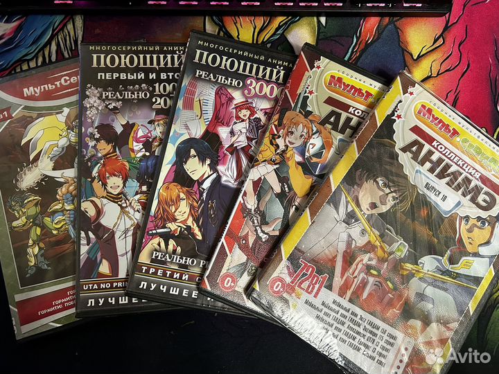 Аниме диски