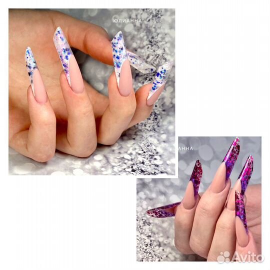 Выкладной френч.Акрил.Арочное наращивание. Педикюр