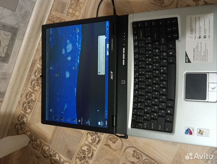 Acer travelmate 4150 lci