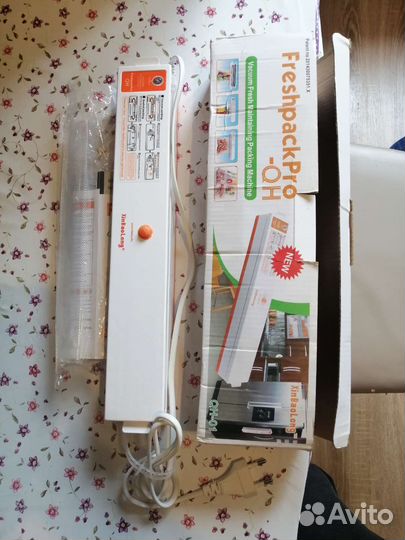 Вакуумный упаковщик бу