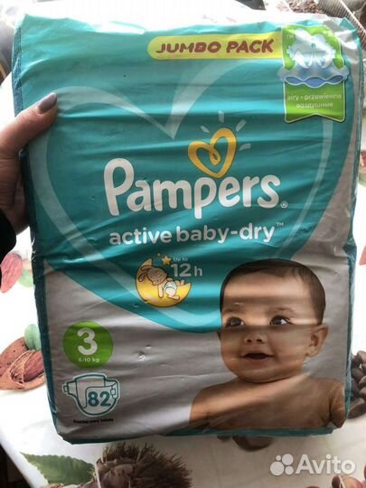 Подгузники Памперс,аура, Хелен Харпер, Хаггис