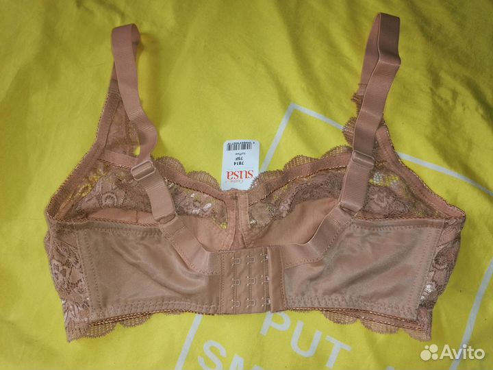 Бюстгальтер