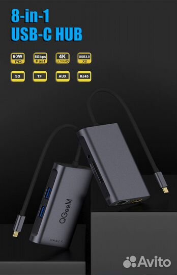 Travel QGeeM USB-C HUB 8 in 1