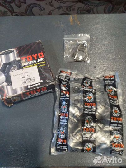 Крестовина кардана 32*92 TMZ-103 toyo
