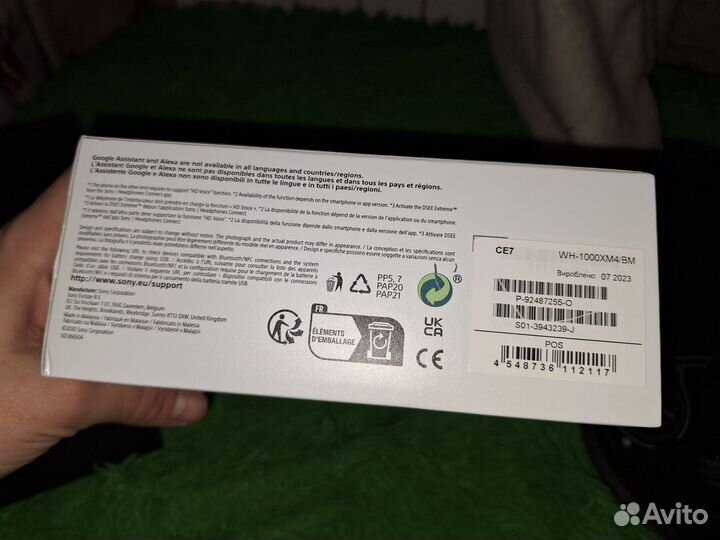 Sony WH-1000XM4